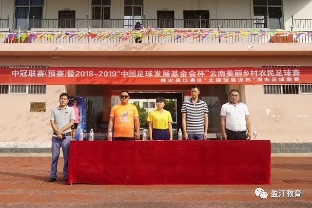 国王与猛龙曾有意交换萨博尼斯与巴雷特